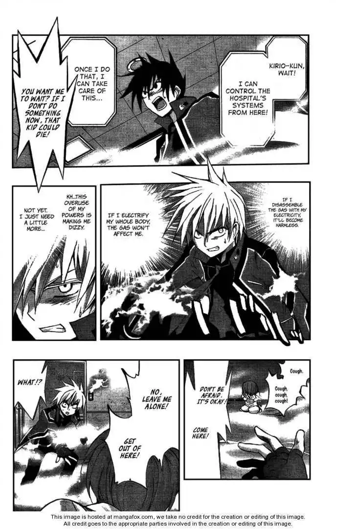 Out Code Chapter 3 33